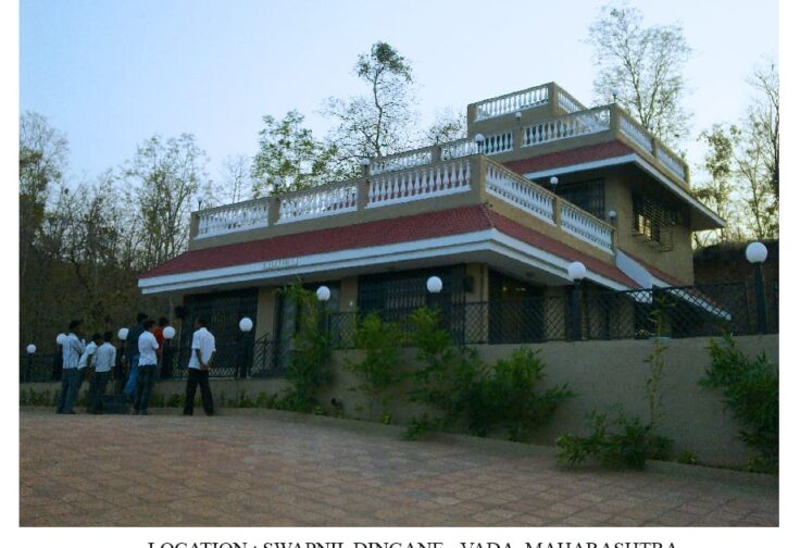 WhatsApp Image 2025-11-25 at 2.37.24 AM (2) WhatsApp Image 2025-11-25 at 2.37.24 AM (2)