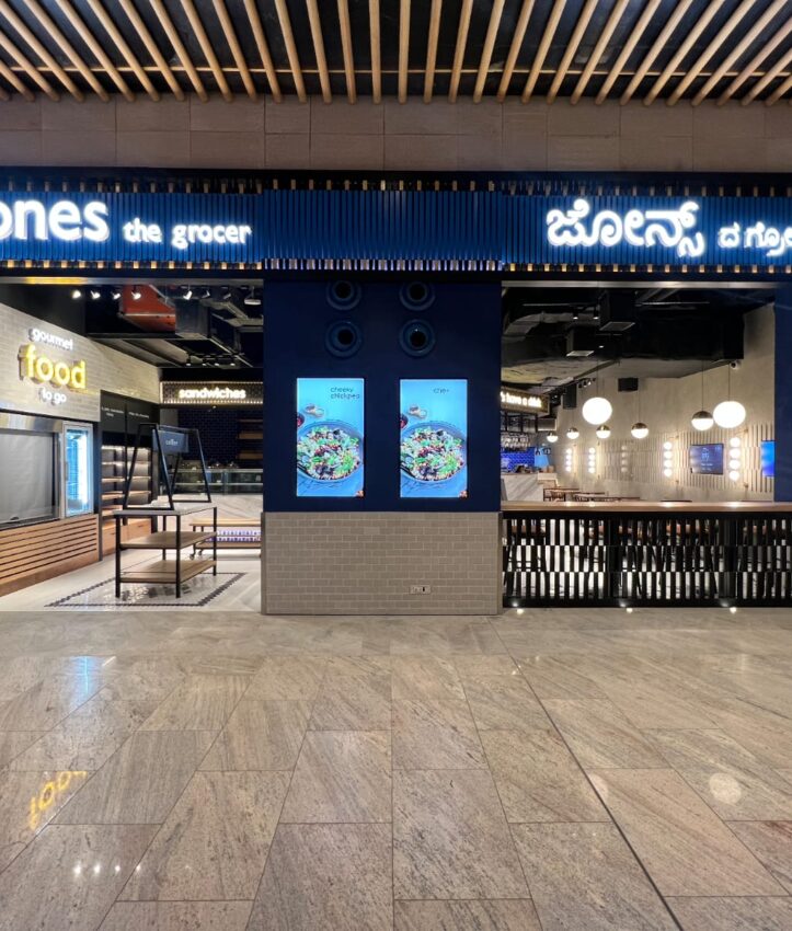 WhatsApp Image 2025-11-25 at 4.04.05 AM (2)